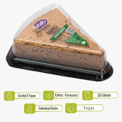 Halis Kahveli Tahin Helva 300G ( Hurma Suyu ile Tatlandırılmış)