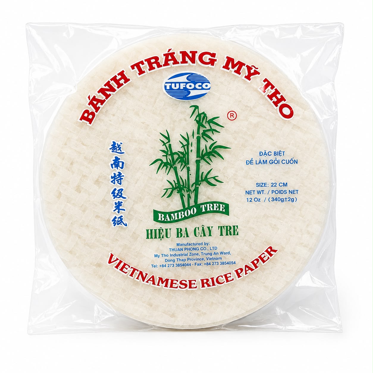 Bamboo Tree Pirinç Yufkası 340 Gr